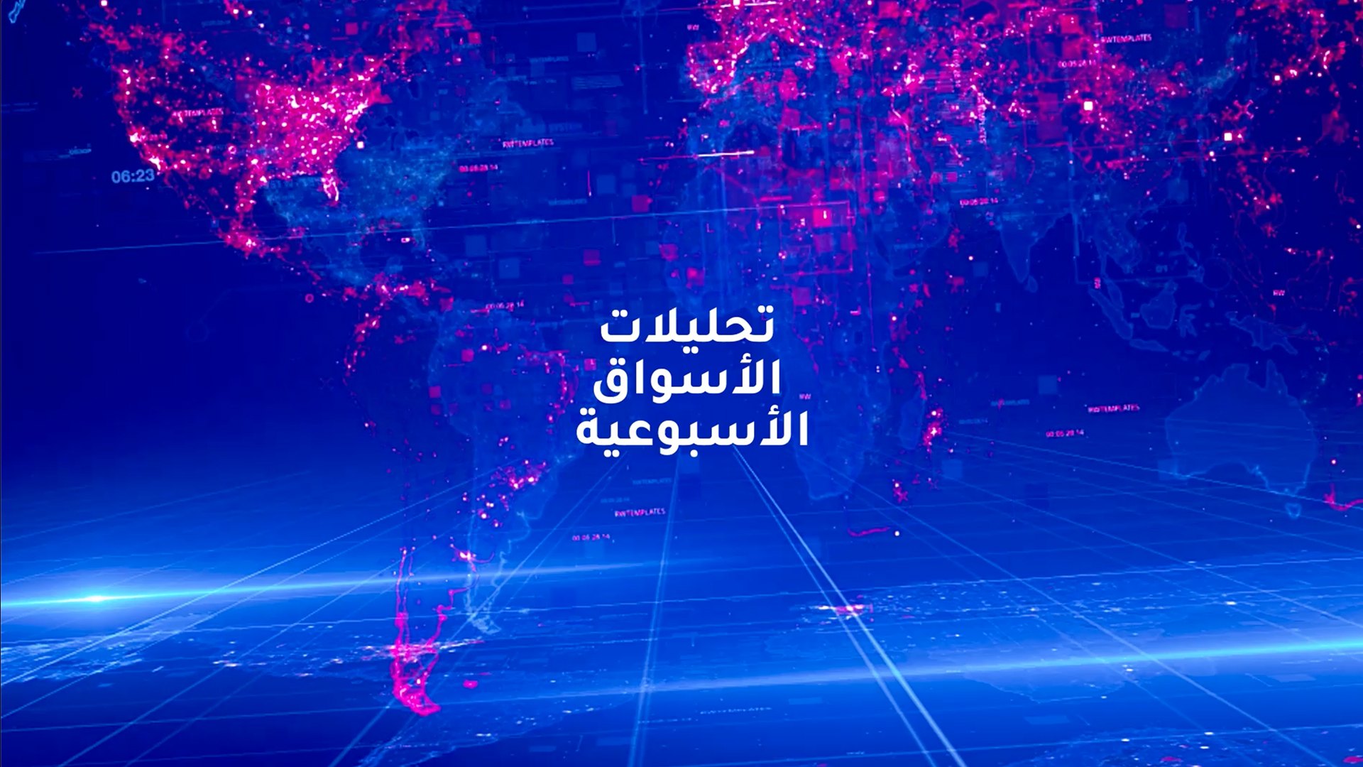 تحليلات الأسواق الأسبوعية من ستارتريدر، 15 مايو، 2023