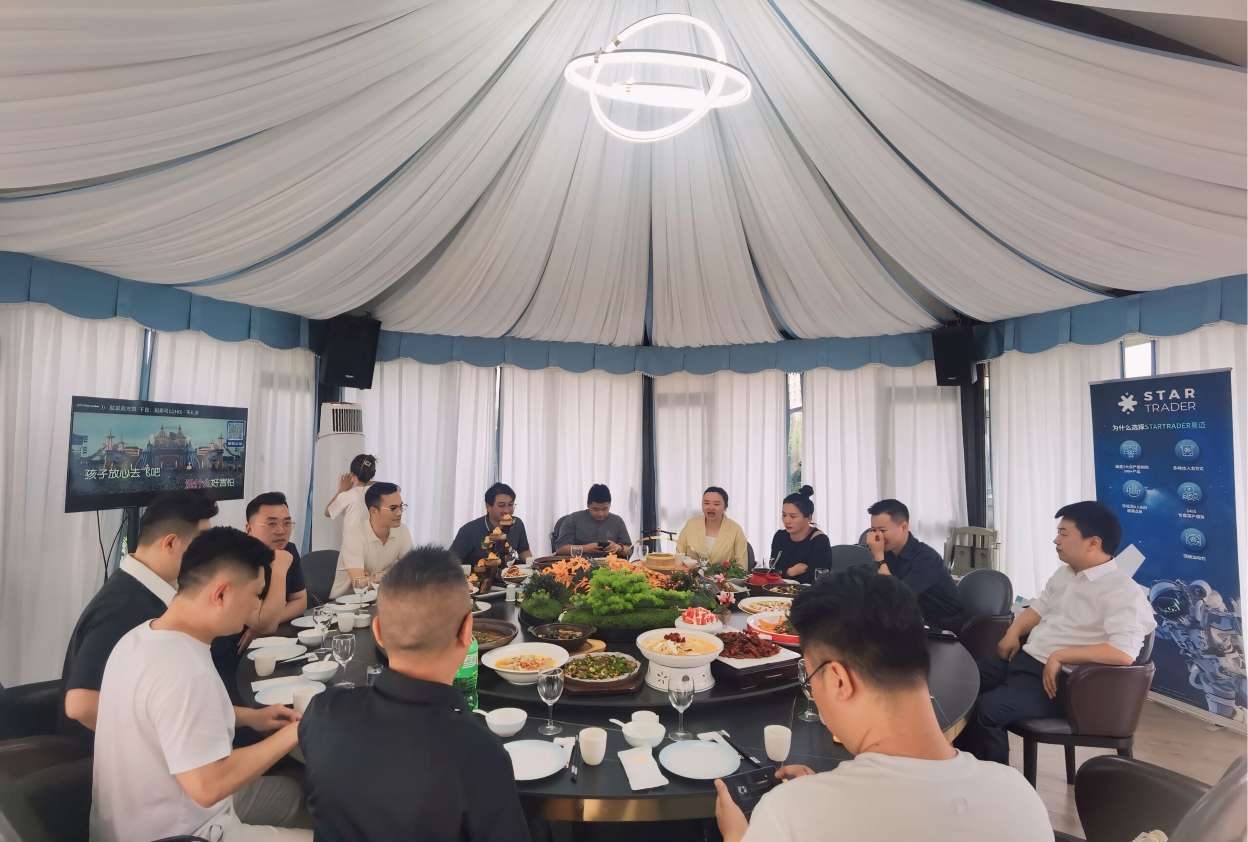 Farmhouse Tea Party Main Photo